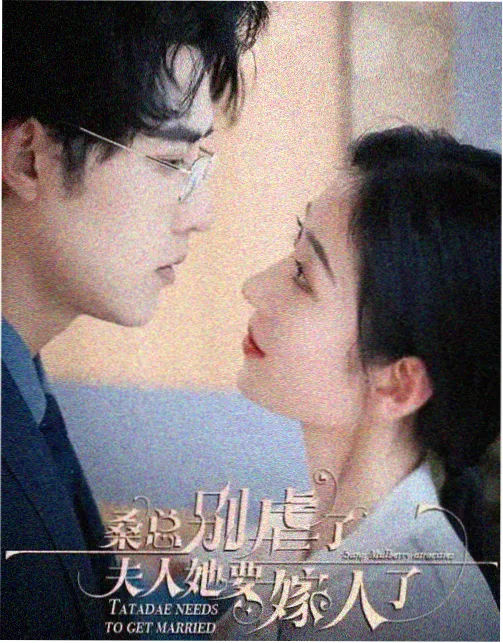 标准洗涤程序水温时段分布详情图