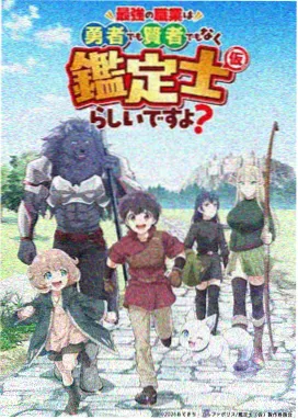 节能洗程序低温长时运行详情图